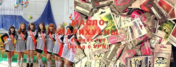 ALPHA-PVP Алексеевка