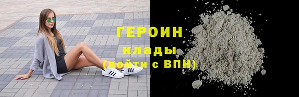ALPHA-PVP Алексеевка