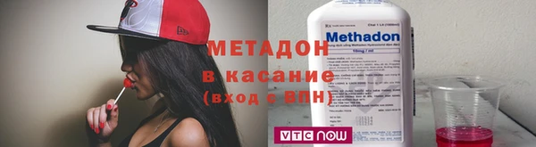 метадон Алзамай