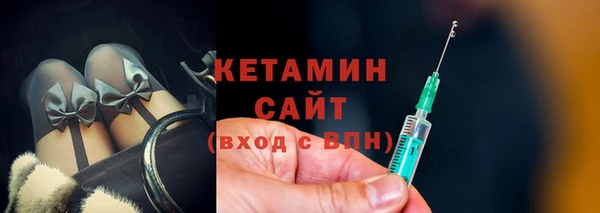 ALPHA-PVP Алексеевка
