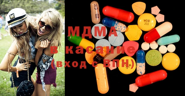 метадон Алзамай