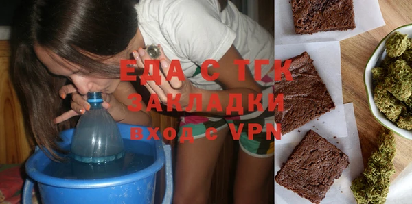 прущая мука Вяземский
