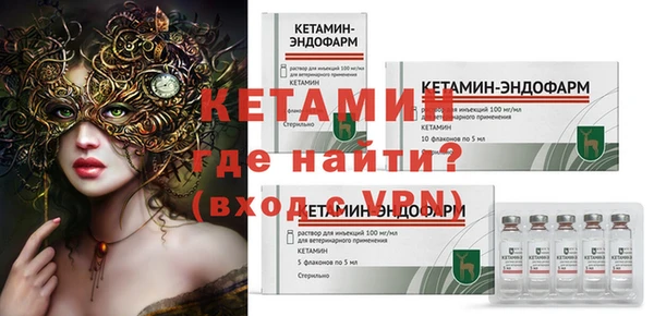 шишки Алексин
