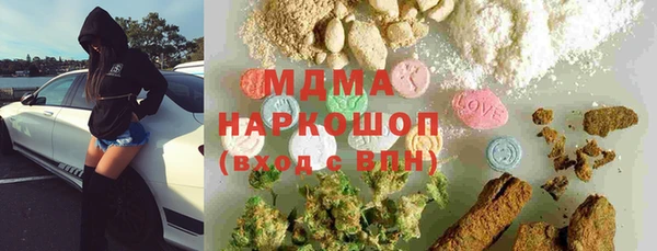 метадон Алзамай