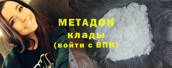 метадон Алзамай