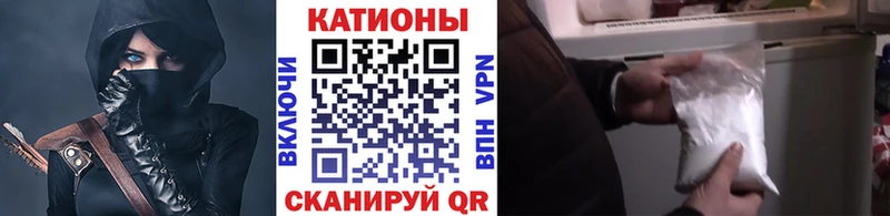 МЯУ-МЯУ VHQ Павловская
