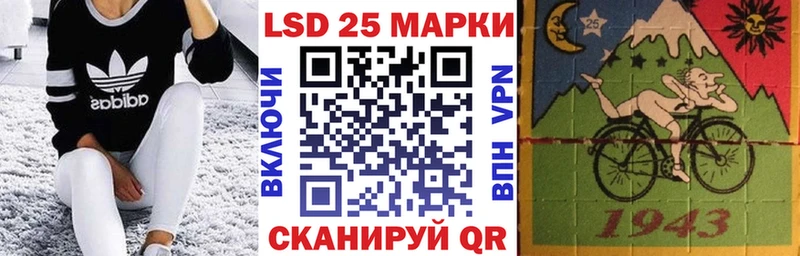 Марки NBOMe 1,5мг  ссылка на мегу онион  Павловская 