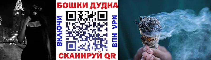 Канабис тримм  Павловская 